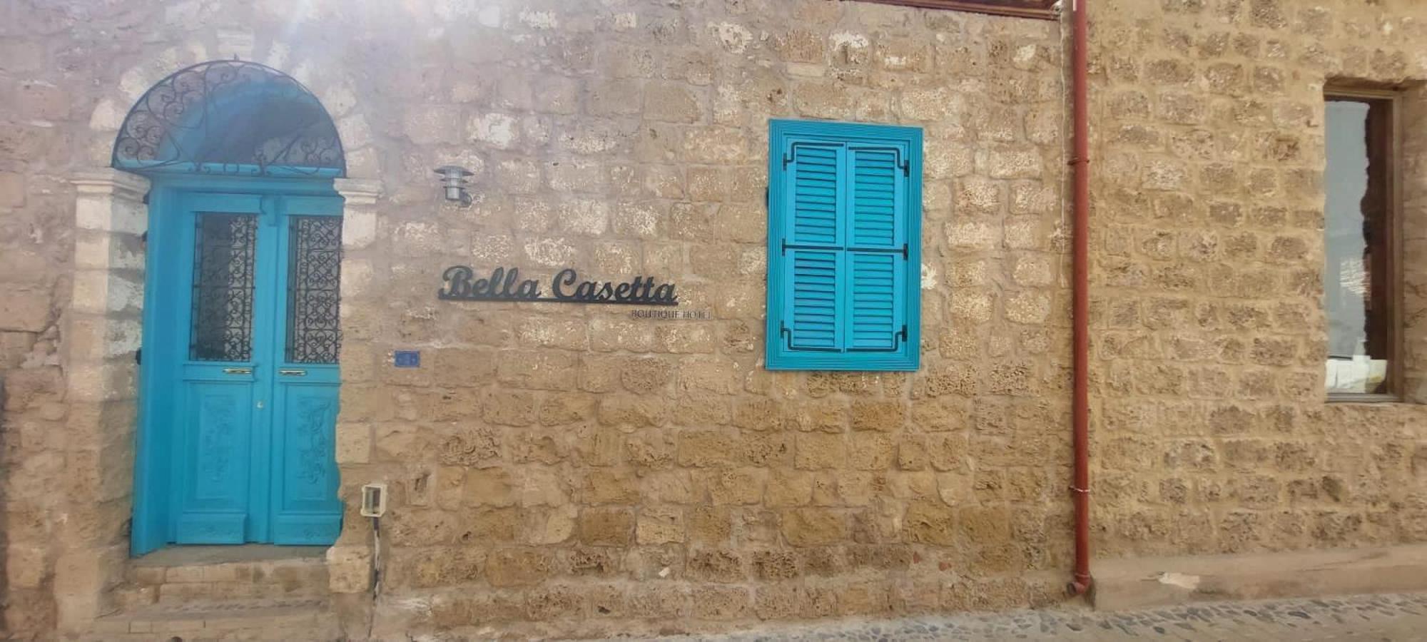 Bella Casetta Guest House Фамагуста Экстерьер фото