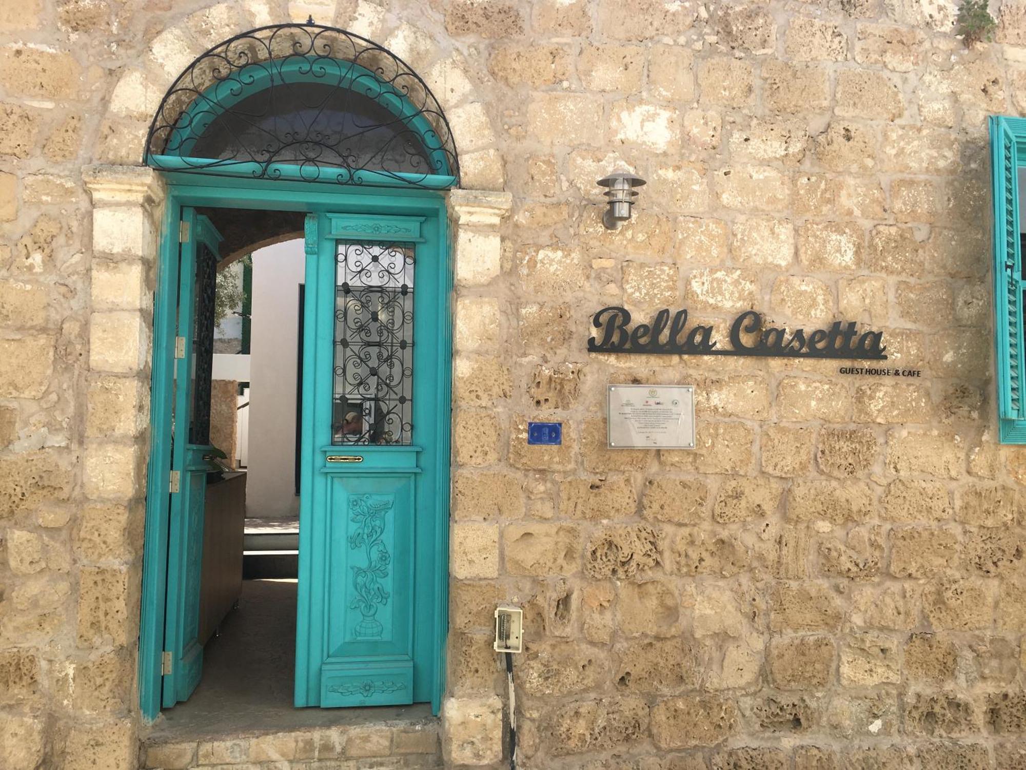 Bella Casetta Guest House Фамагуста Экстерьер фото